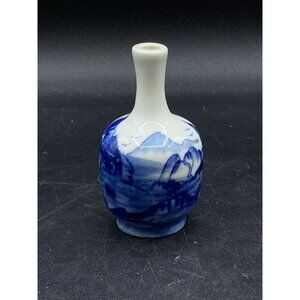 Antique Blue & White Porcelain Chinese Snuff Bottle Qing No Lid Feather Logo